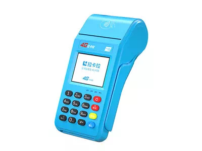 渭南拉卡拉传统大POS机